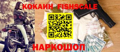 мефедрон мука Кумертау