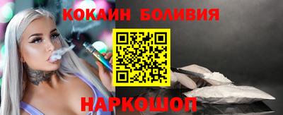 метамфетамин Кунгур
