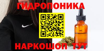 мефедрон мука Кумертау