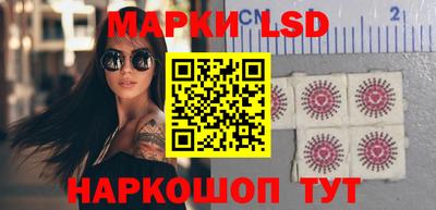 мефедрон мука Кумертау
