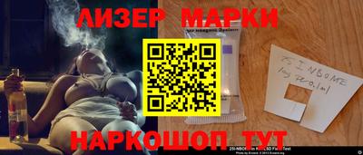 метамфетамин Кунгур
