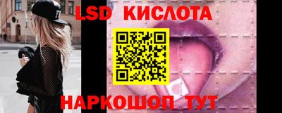 мефедрон мука Кумертау