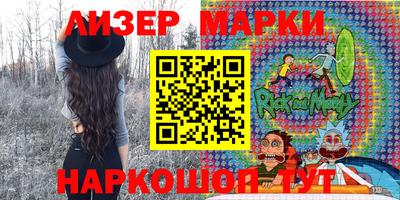 мефедрон мука Кумертау
