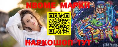 мефедрон мука Кумертау