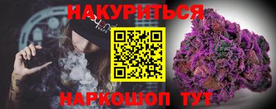 мефедрон мука Кумертау