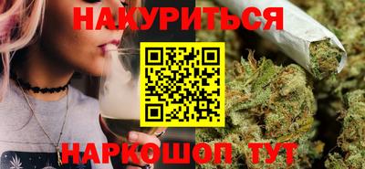 мефедрон мука Кумертау