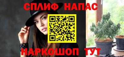 кокаин премиум Кулебаки