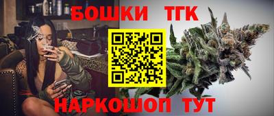 кокаин премиум Кулебаки