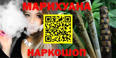 метамфетамин Кунгур