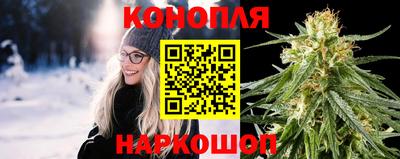 мефедрон мука Кумертау