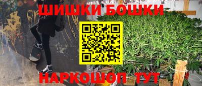 кокаин премиум Кулебаки