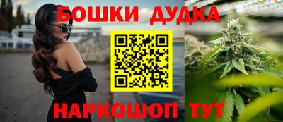 мефедрон мука Кумертау