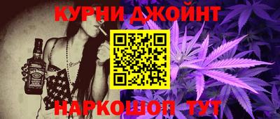 кокаин премиум Кулебаки