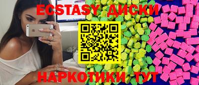 кокаин премиум Кулебаки
