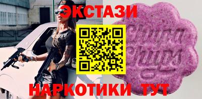 мефедрон мука Кумертау