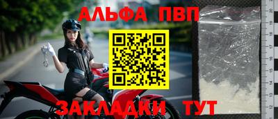 кокаин премиум Кулебаки