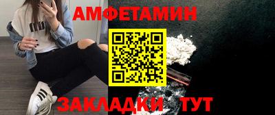 кокаин премиум Кулебаки