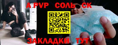 кокаин премиум Кулебаки