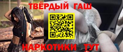 мефедрон мука Кумертау