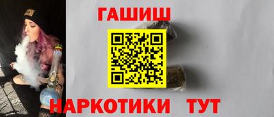 кокаин премиум Кулебаки