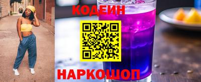 кокаин премиум Кулебаки