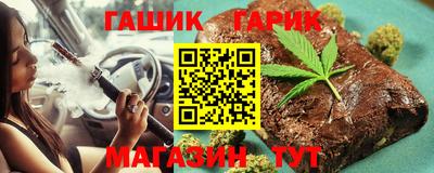 метамфетамин Кунгур